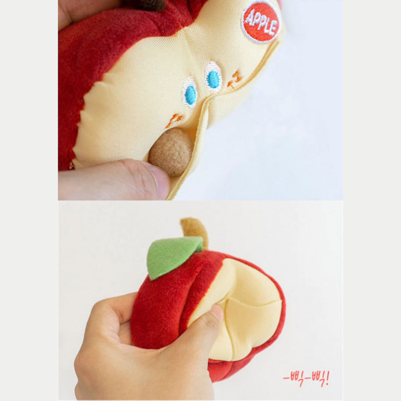 🍎 Apple Sniff Toy