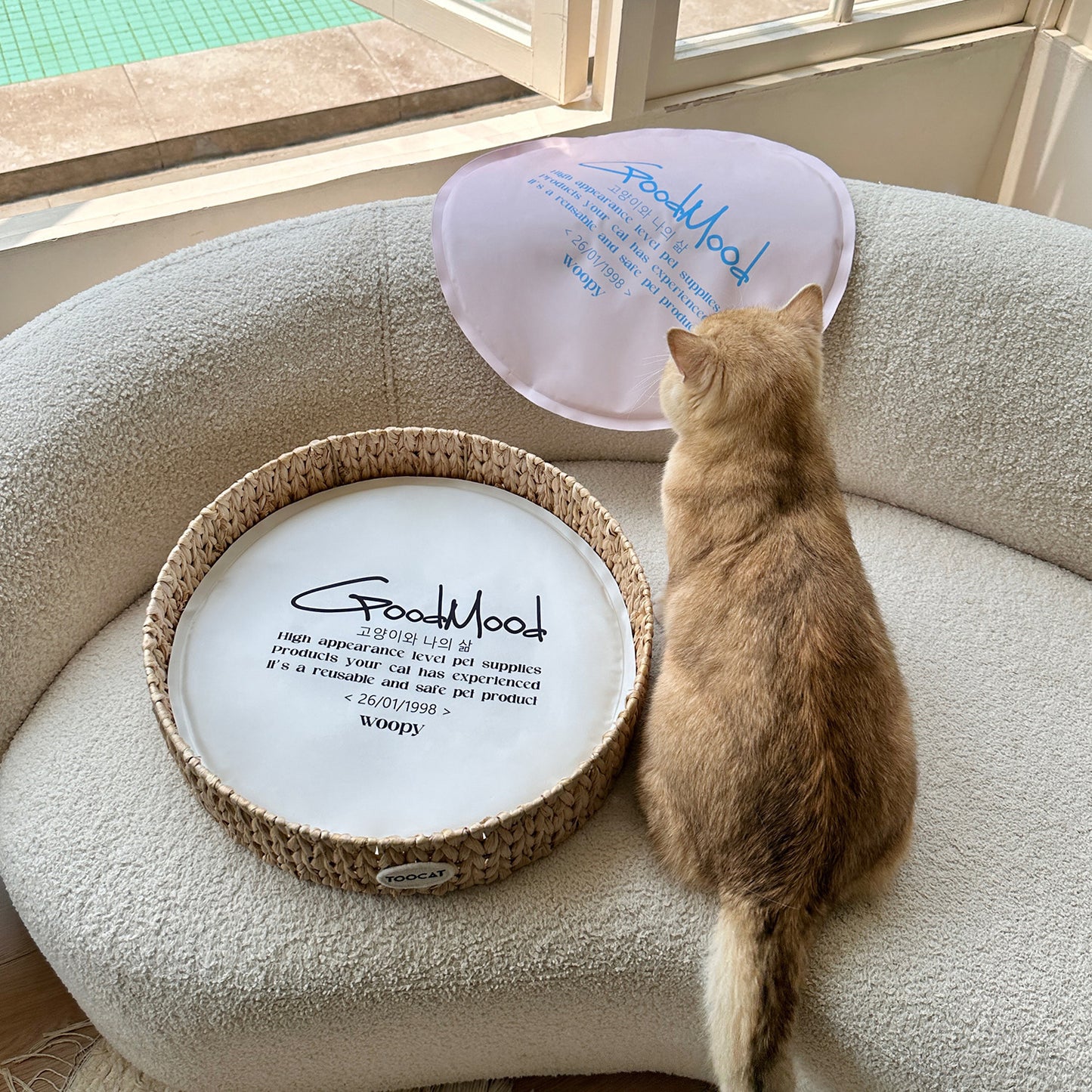 Cooling On-to-go Mat